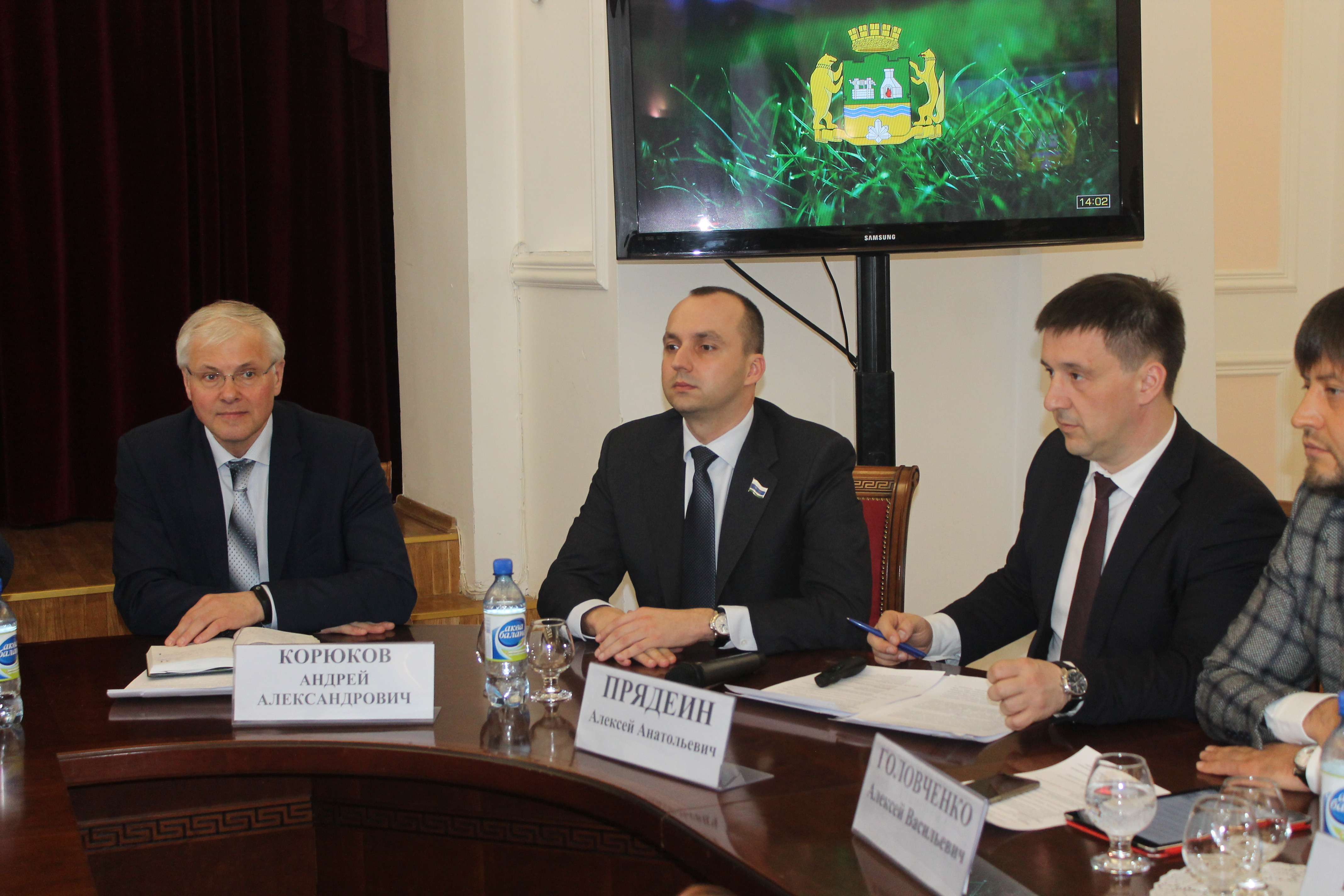 Михаил Клименко: Стратегия Екатеринбурга делает один из основных акцентов на развитии городской среды