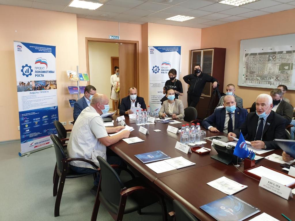 Депутаты Законодательного Собрания приняли участие в заседании общественного совета проекта «Локомотивы роста» 