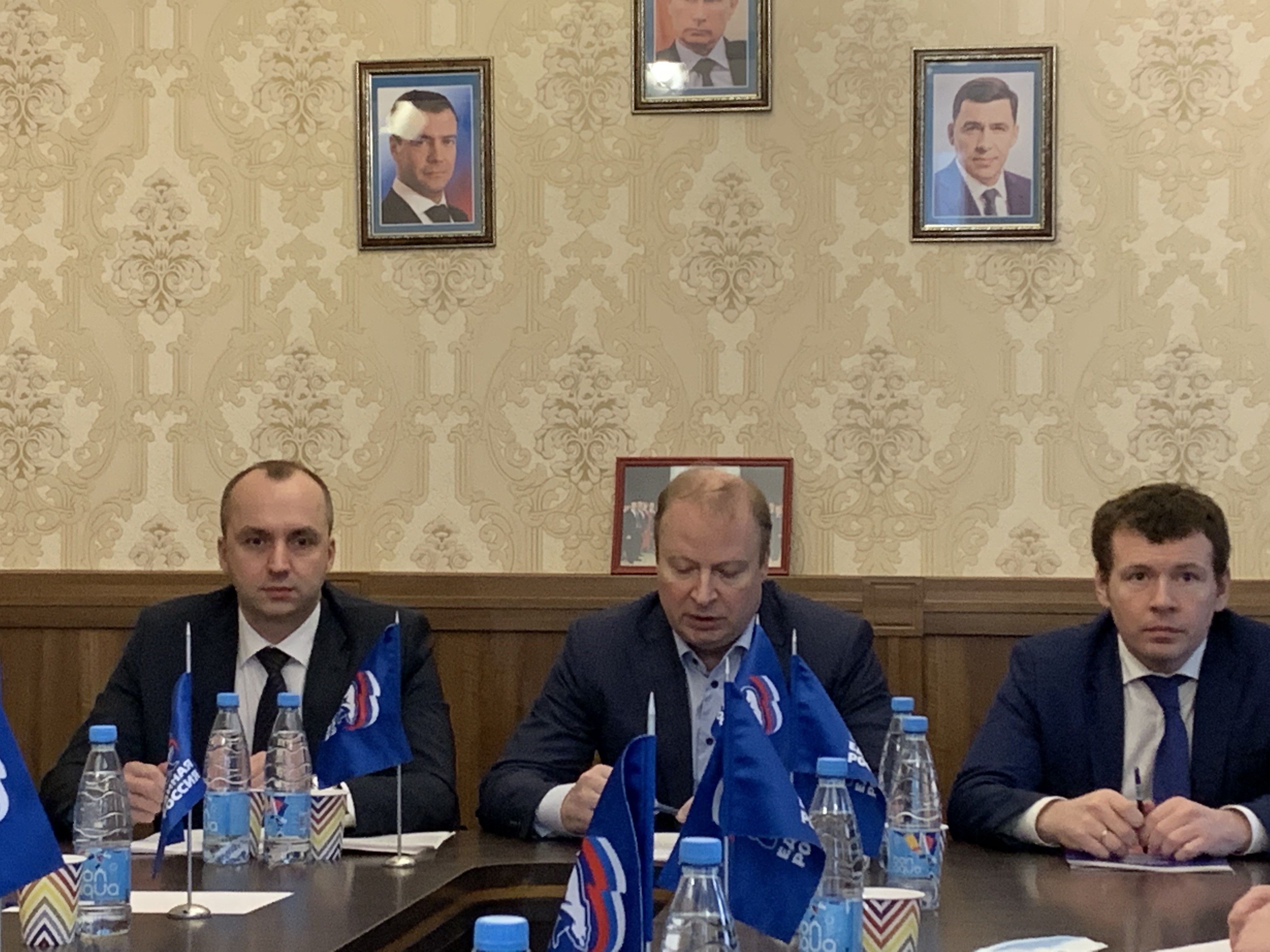 1 апреля  состоялось заседание межмуниципального координационного совета «ЕДИНОЙ РОССИИ»