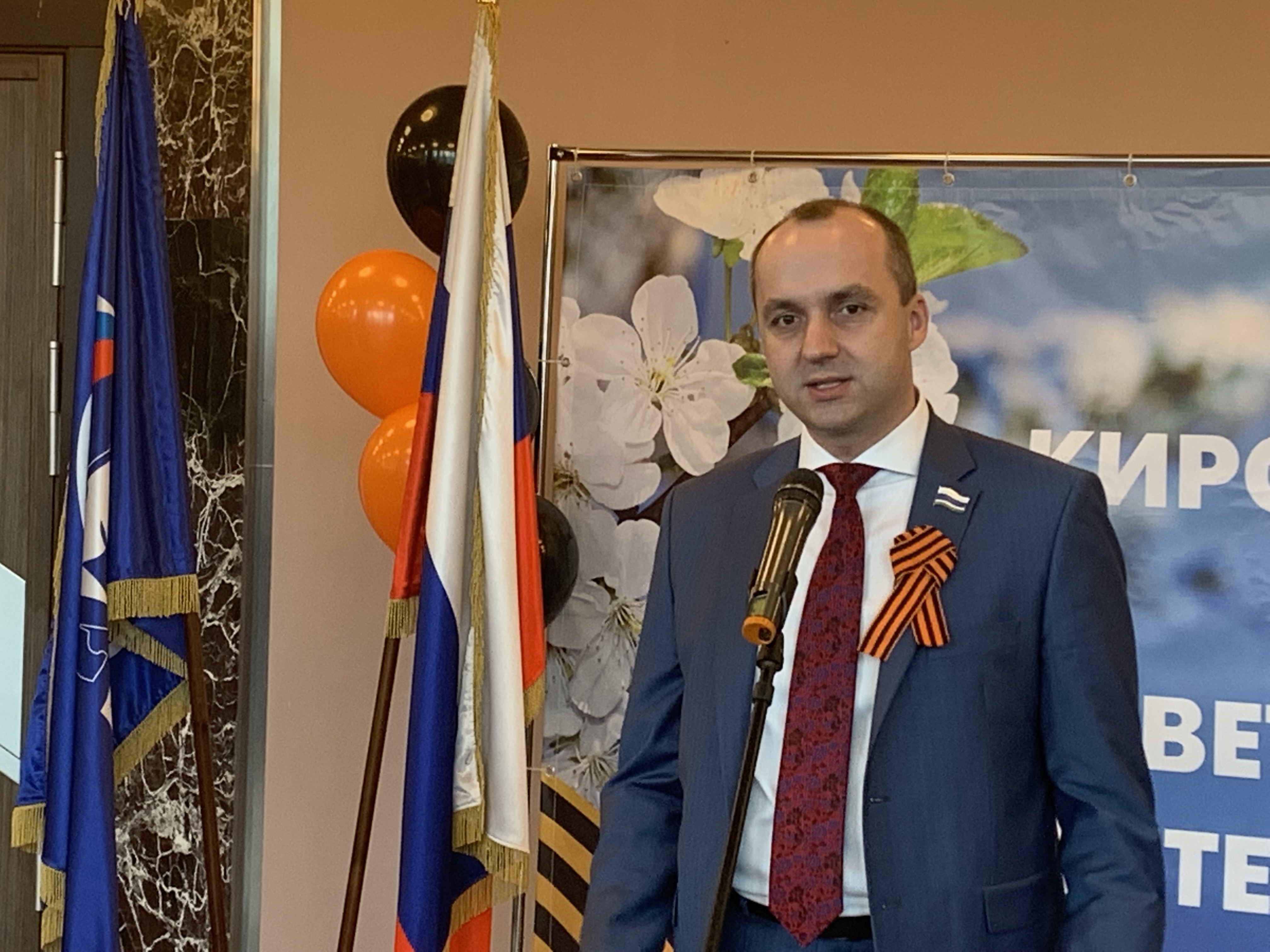 Михаил Клименко принял участие в благотворительном мероприятии «День социального обслуживания» 