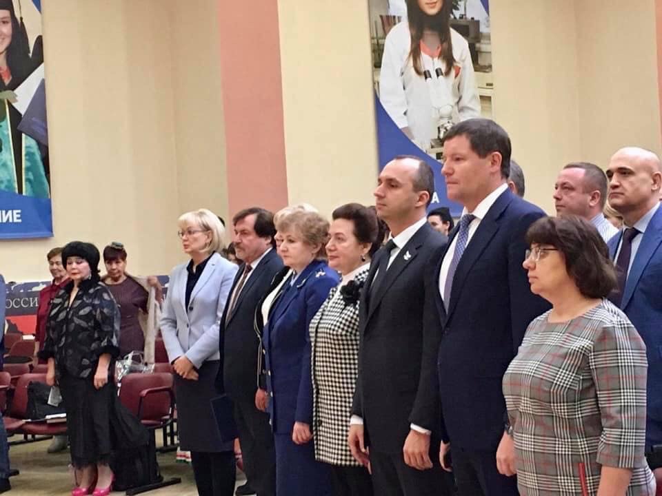 3 декабря  в Екатеринбурге прошёл  II Съезд народов Среднего Урала. 