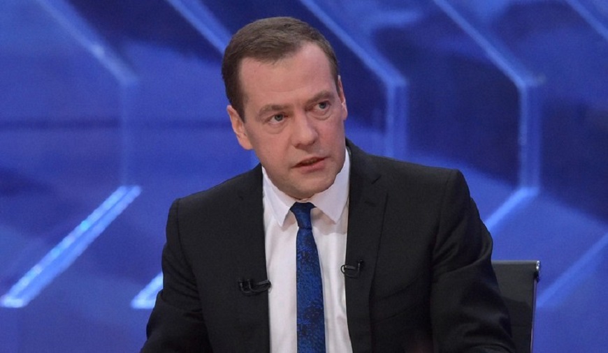 Дмитрий Медведев назвал приоритеты бюджетной политики