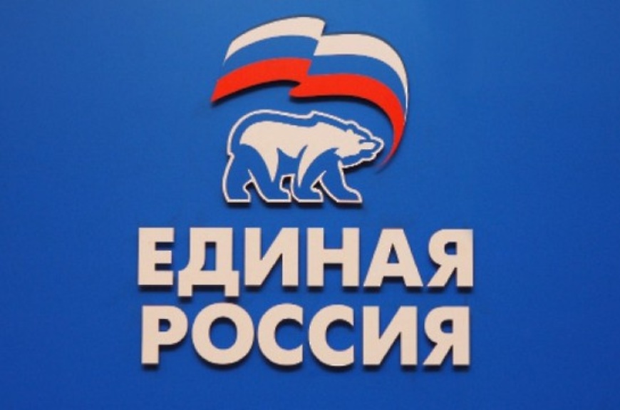 30 июня состоялось заседание межмуниципального координационного совета «ЕДИНОЙ РОССИИ» по городу Екатеринбургу