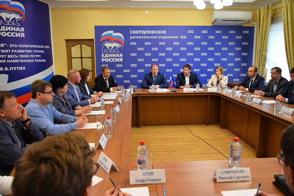 С депутатами-единороссами гордумы Екатеринбурга обсудили национальные проекты