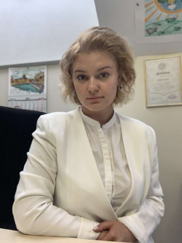 Шауракс Ангелина Андреевна