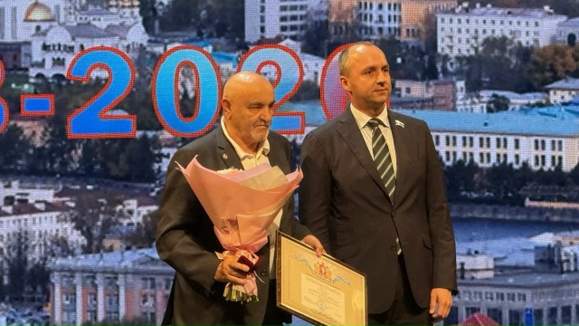 Кировскому району города Екатеринбурга - 83 года