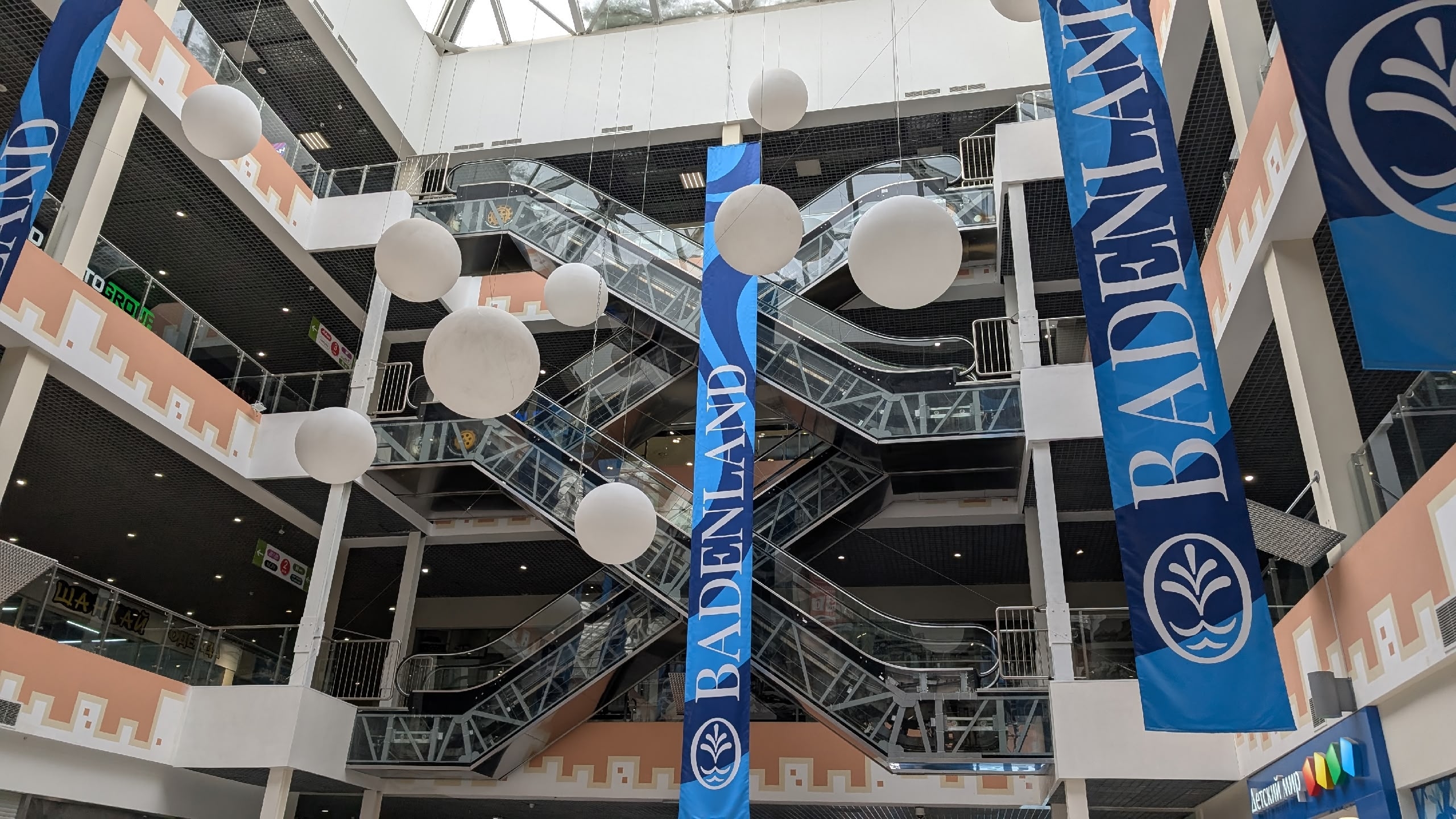 Презентация нового термального комплекса 