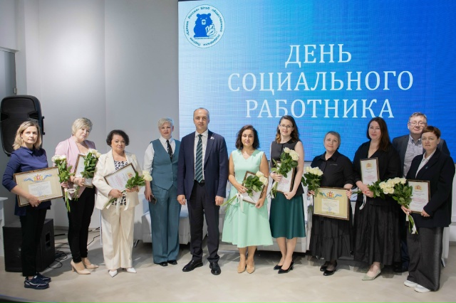 День социального работника в Штабе общественной поддержки