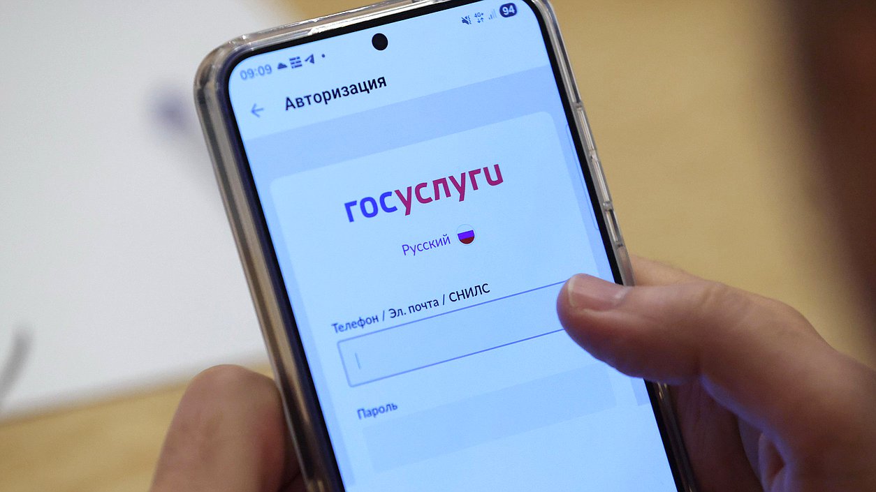 Усиливается защита благотворительных НКО от попыток мошенничества