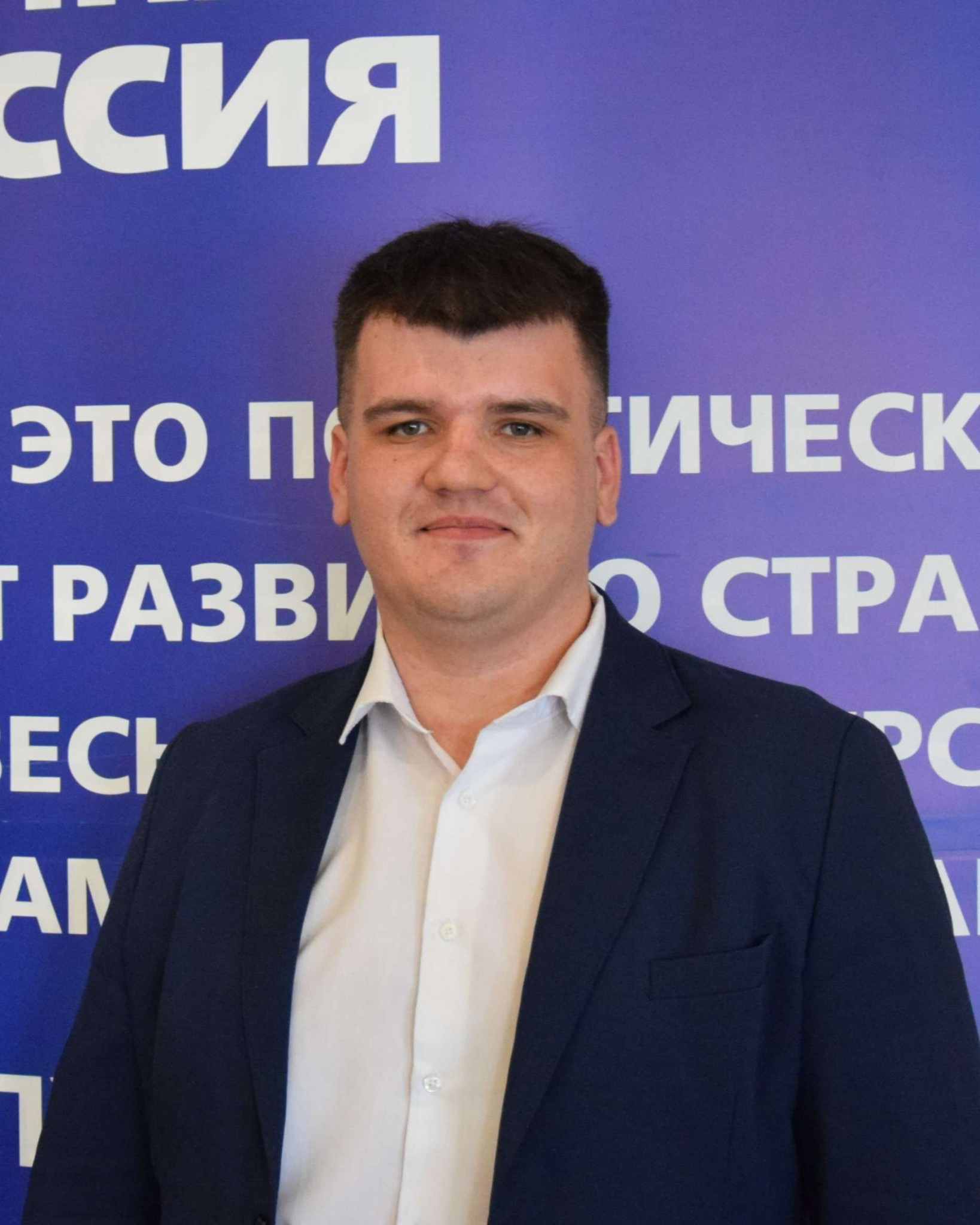 Малышев Виктор Андреевич