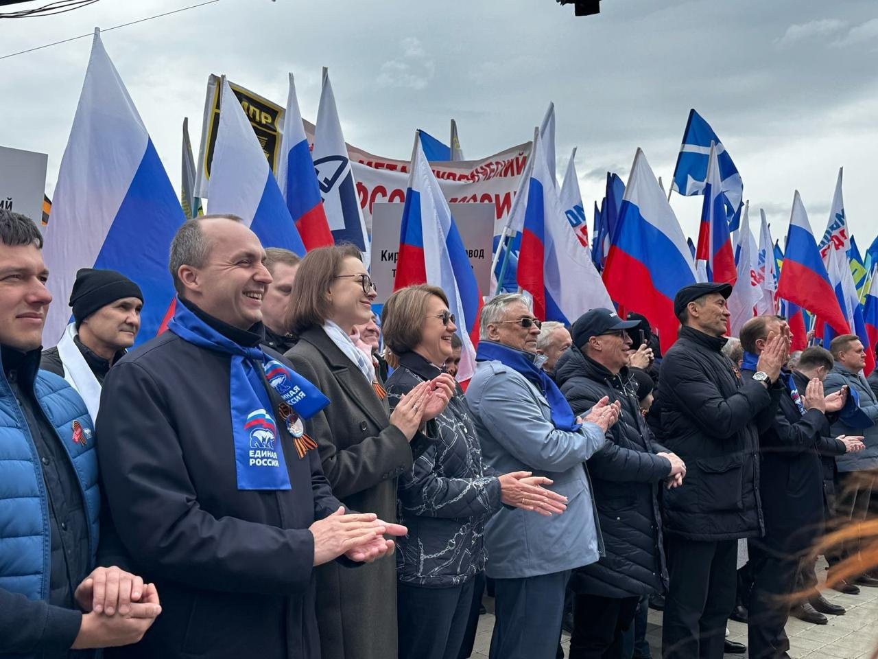 1 Мая 2025 года-День Весны и Труда!