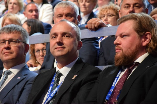 СЪЕЗД «ЕДИНОЙ РОССИИ» ВЫДВИНУЛ КАНДИДАТОВ В ДЕПУТАТЫ ГОСДУМЫ IX СОЗЫВА