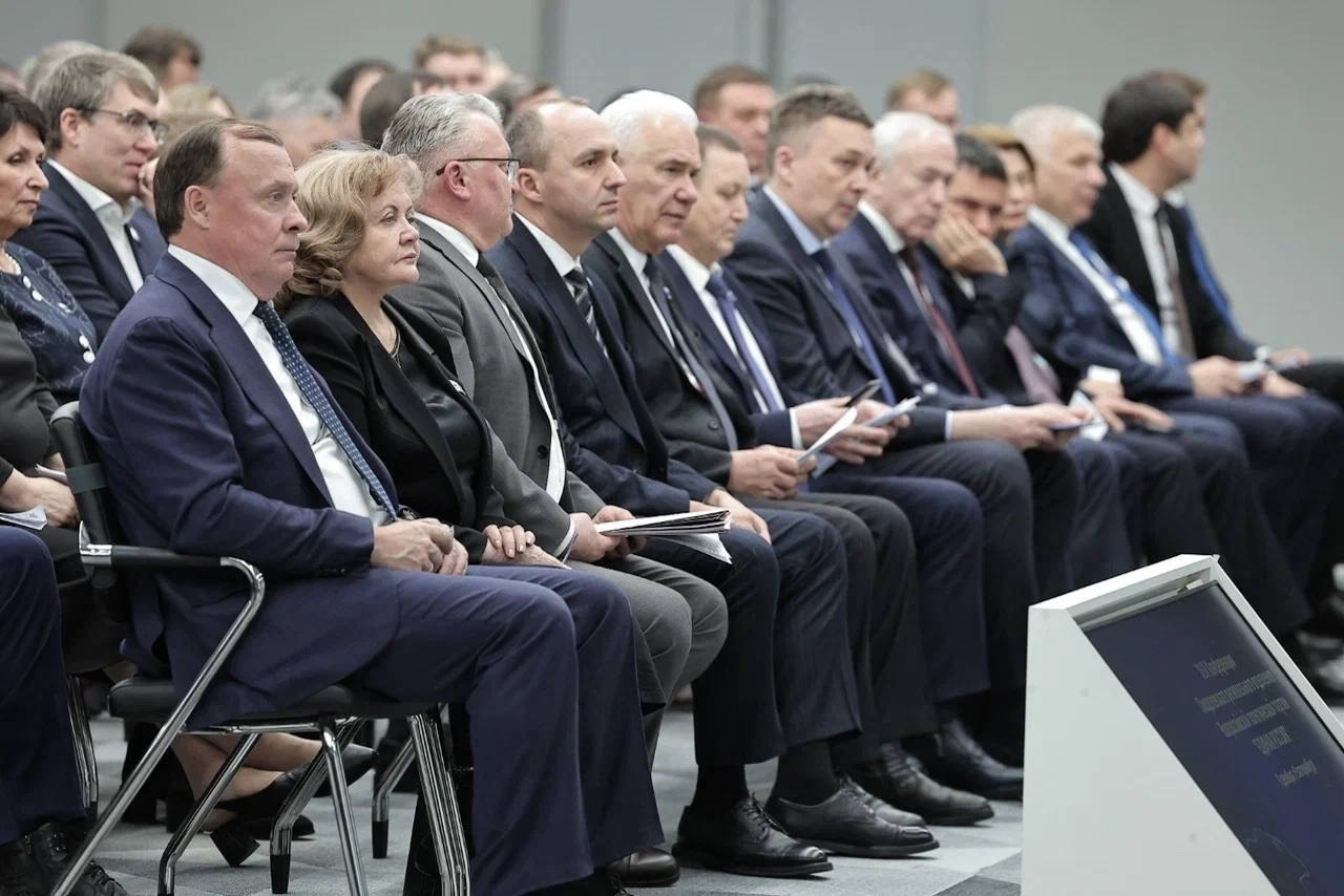 Конференция Свердловского регионального отделения партии "Единая Россия"